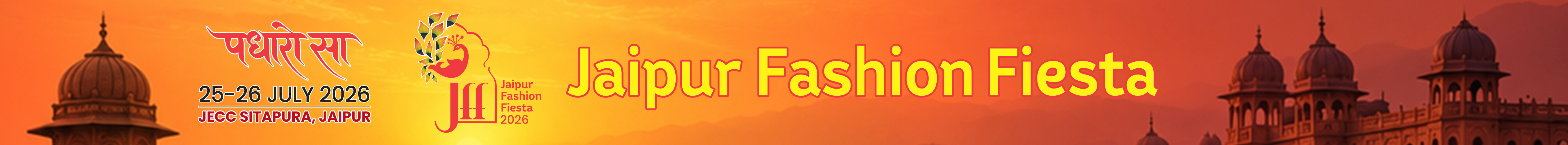Event Banner